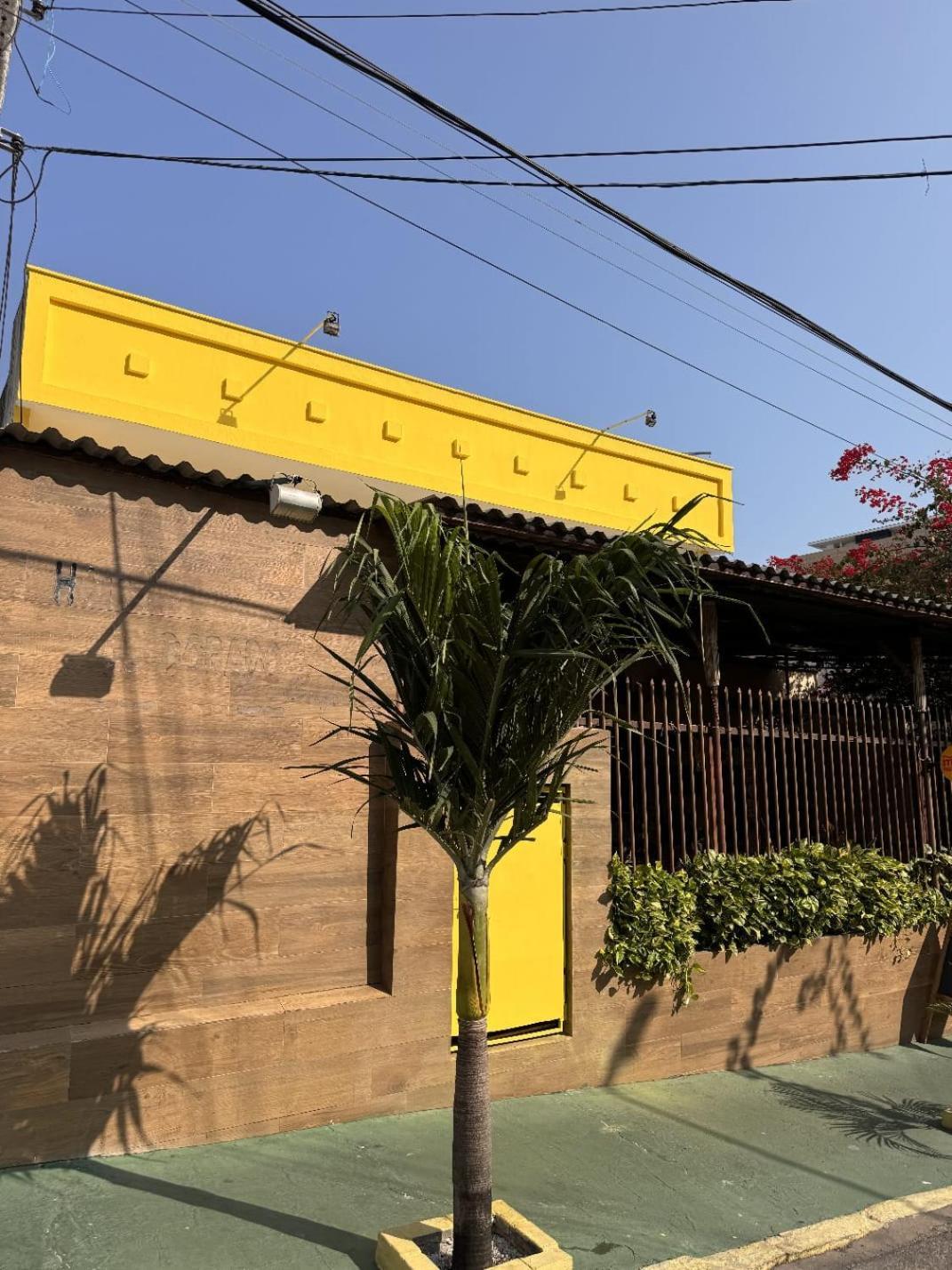 Mare Praia Hotel 포르탈레자 외부 사진